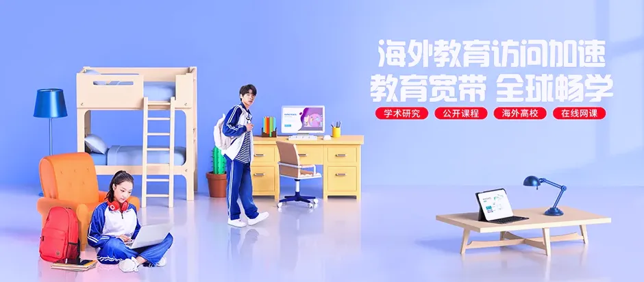 思南县思南县关中坝街道 移动宽带